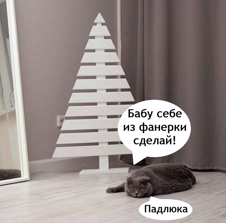 Мои домашние питомцы - Бодибилдинг форум AnabolicShops