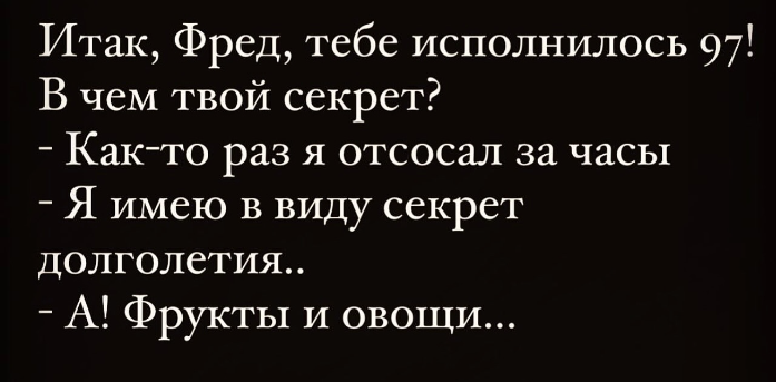 Курилка- разговоры на любые темы - Бодибилдинг форум AnabolicShops