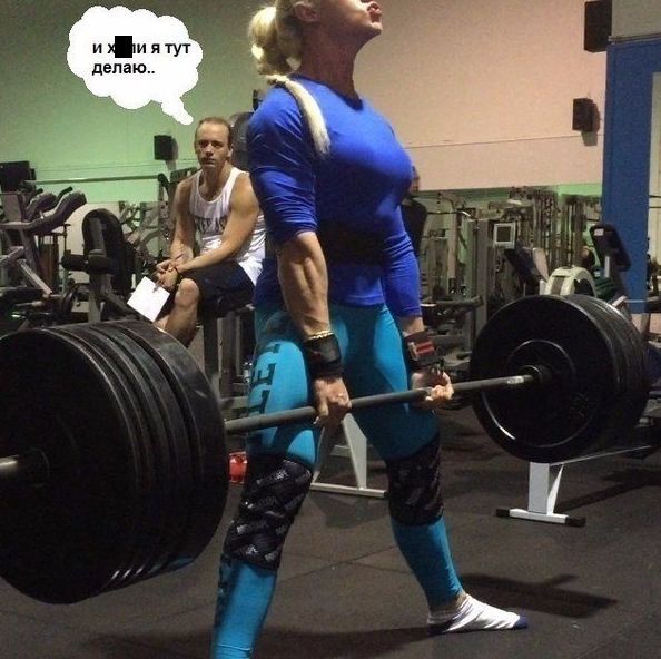 Курилка- разговоры на любые темы - Бодибилдинг форум AnabolicShops