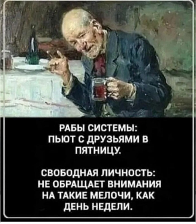 Курилка- разговоры на любые темы - Бодибилдинг форум AnabolicShops