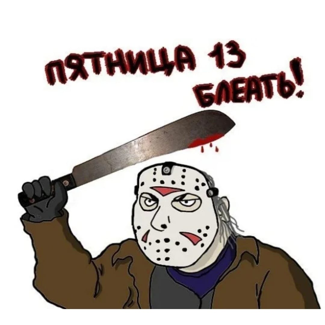 Курилка- разговоры на любые темы - Бодибилдинг форум AnabolicShops