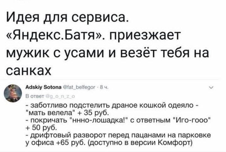 Курилка- разговоры на любые темы - Бодибилдинг форум AnabolicShops