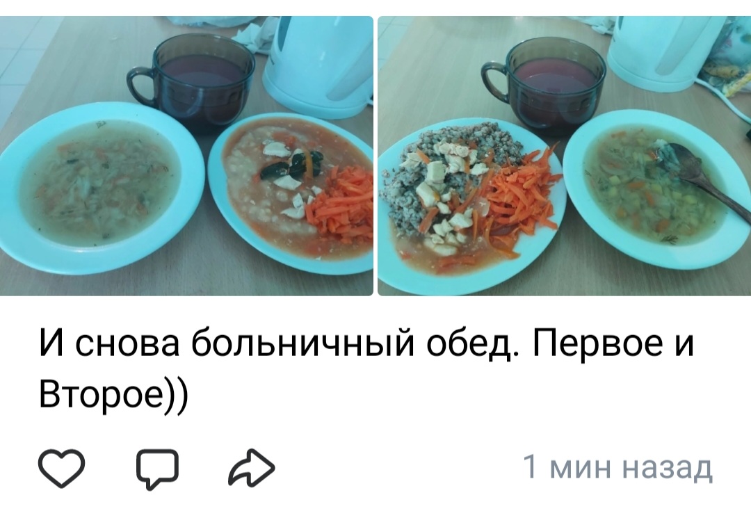 Hilma PRO - с заботой о вашем здоровье! - Бодибилдинг форум AnabolicShops