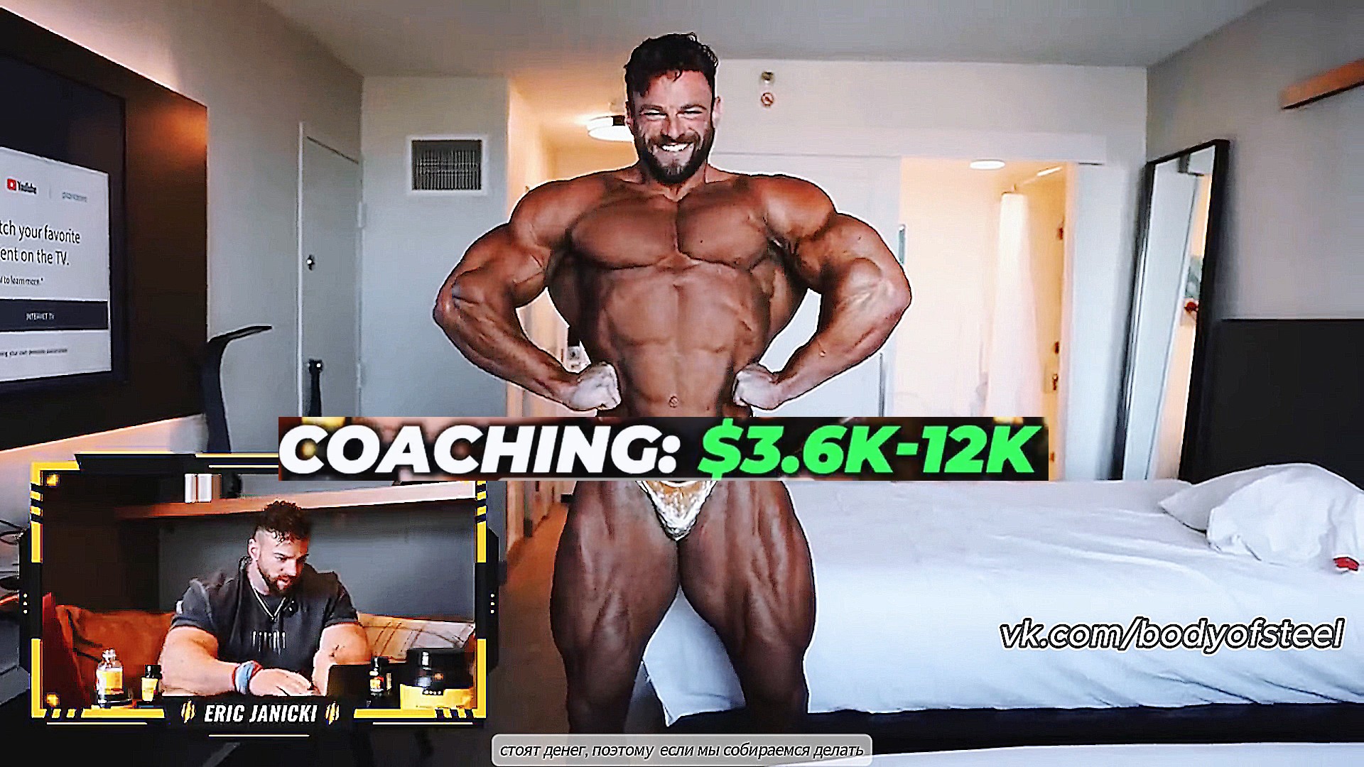 $25,000 на стероиды, $53,000 траты на бодибилдинг - Бодибилдинг форум AnabolicShops