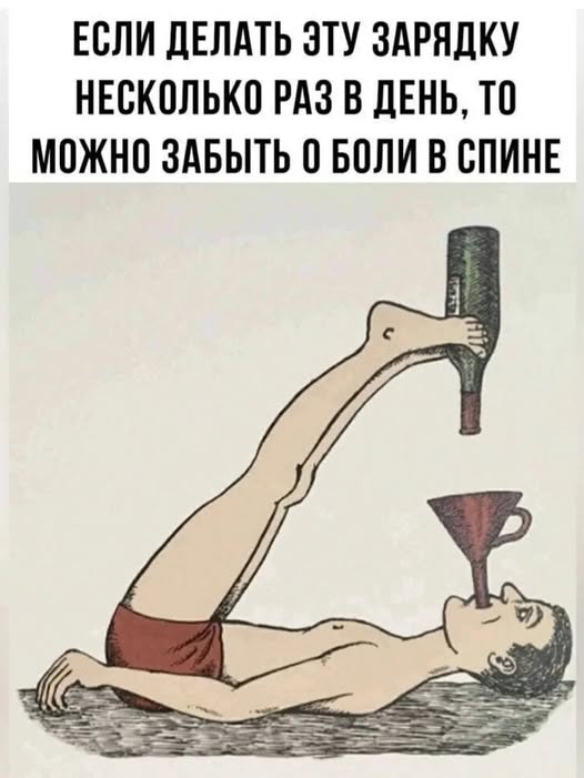 Курилка- разговоры на любые темы - Бодибилдинг форум AnabolicShops