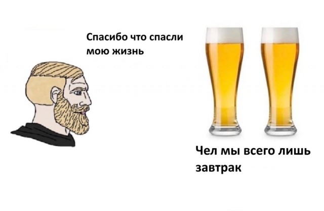 Курилка- разговоры на любые темы - Бодибилдинг форум AnabolicShops