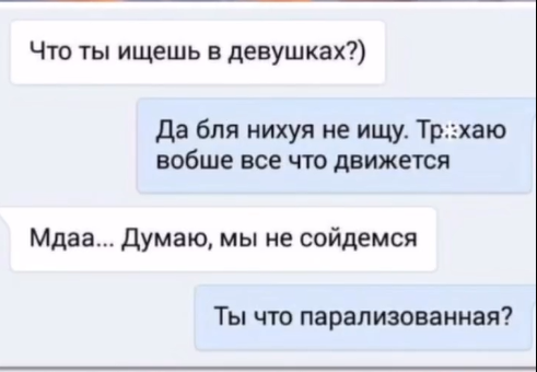 Курилка- разговоры на любые темы - Бодибилдинг форум AnabolicShops