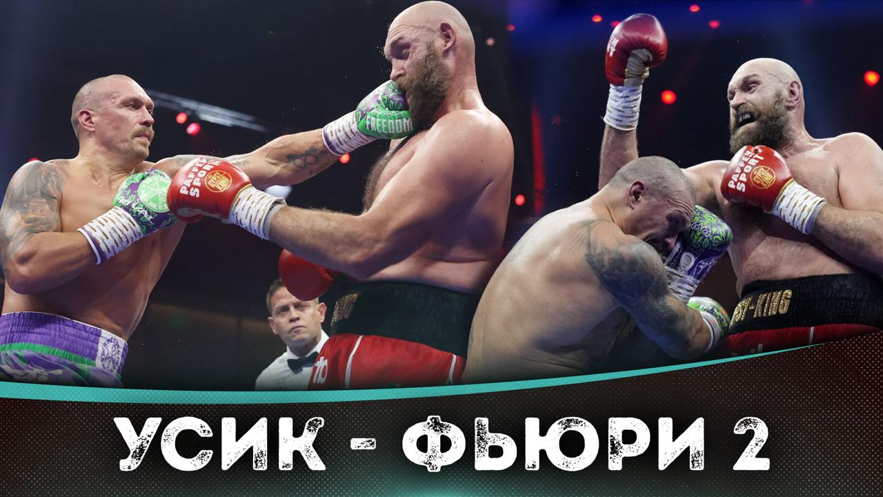 Новости из мира ММА и единоборств - Бодибилдинг форум AnabolicShops