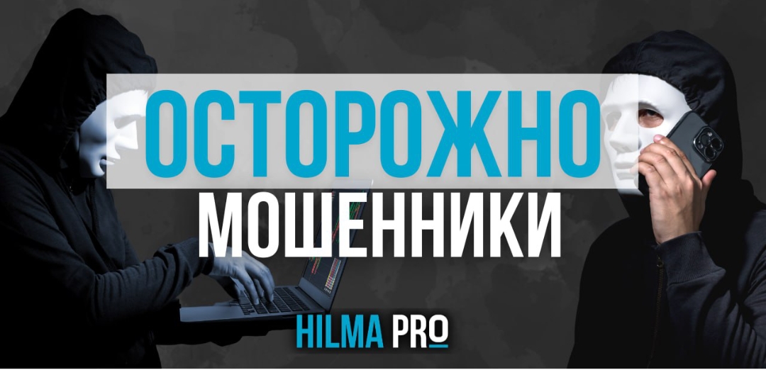 Hilma PRO - с заботой о вашем здоровье! - Бодибилдинг форум AnabolicShops
