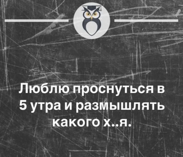 Курилка- разговоры на любые темы - Бодибилдинг форум AnabolicShops