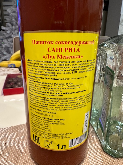 Тестостерона ундеканоат (Небидо). Всё,  что вы хотели знать, но не знали,  у кого спросить. - Бодибилдинг форум AnabolicShops
