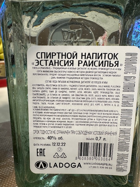 Тестостерона ундеканоат (Небидо). Всё,  что вы хотели знать, но не знали,  у кого спросить. - Бодибилдинг форум AnabolicShops