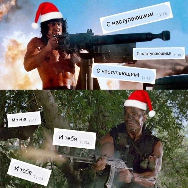 Курилка- разговоры на любые темы - Бодибилдинг форум AnabolicShops