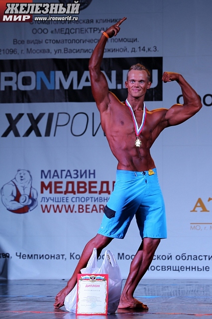 Чемпионат Московской области по бодибилдингу 11 октября. - Бодибилдинг форум AnabolicShops