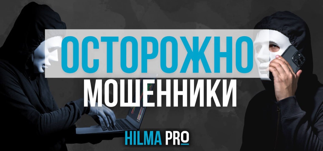 Hilma PRO - с заботой о вашем здоровье! - Бодибилдинг форум AnabolicShops