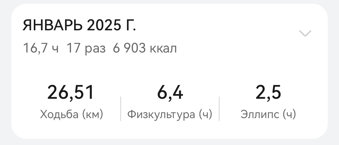 Hilma PRO - с заботой о вашем здоровье! - Бодибилдинг форум AnabolicShops