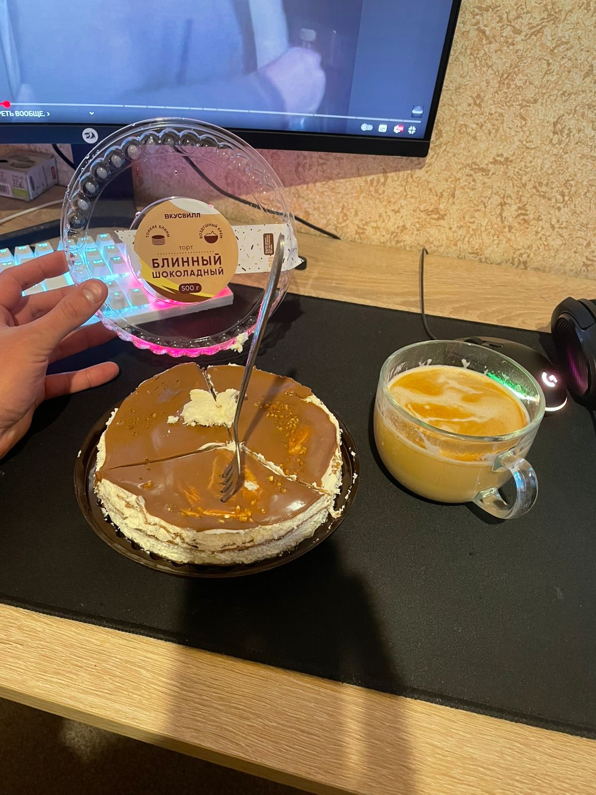 Hilma PRO - с заботой о вашем здоровье! - Бодибилдинг форум AnabolicShops