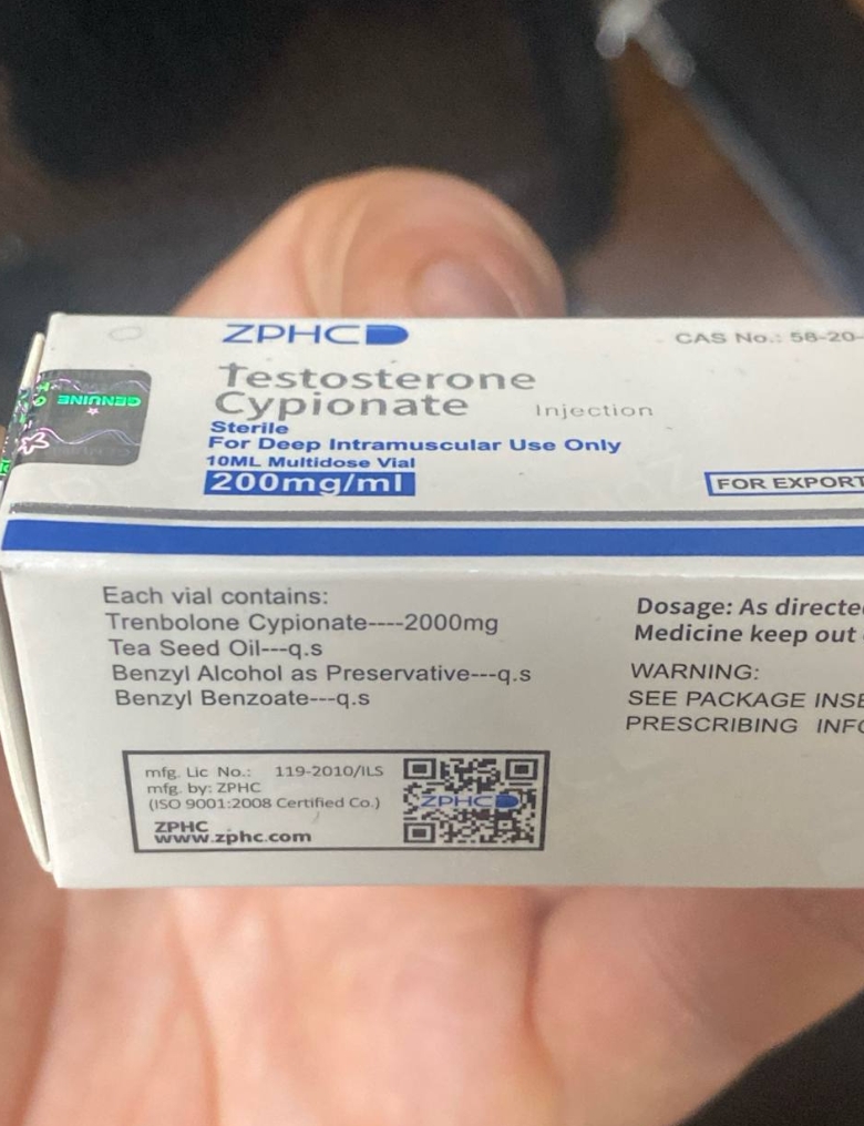 Тестостерона ундеканоат (Небидо). Всё,  что вы хотели знать, но не знали,  у кого спросить. - Бодибилдинг форум AnabolicShops