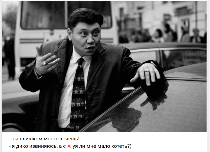 Курилка- разговоры на любые темы - Бодибилдинг форум AnabolicShops