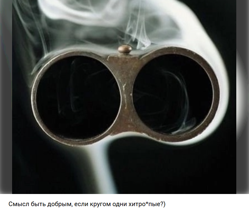 Курилка- разговоры на любые темы - Бодибилдинг форум AnabolicShops