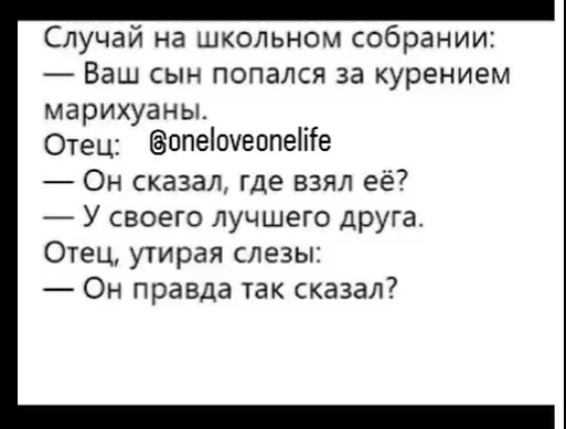 Курилка- разговоры на любые темы - Бодибилдинг форум AnabolicShops