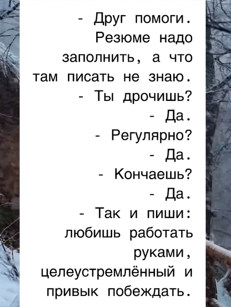 Курилка- разговоры на любые темы - Бодибилдинг форум AnabolicShops
