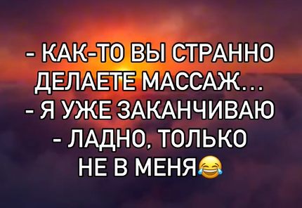 Курилка- разговоры на любые темы - Бодибилдинг форум AnabolicShops