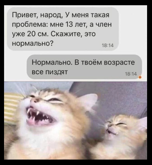 Приколюшные картинки - Бодибилдинг форум AnabolicShops