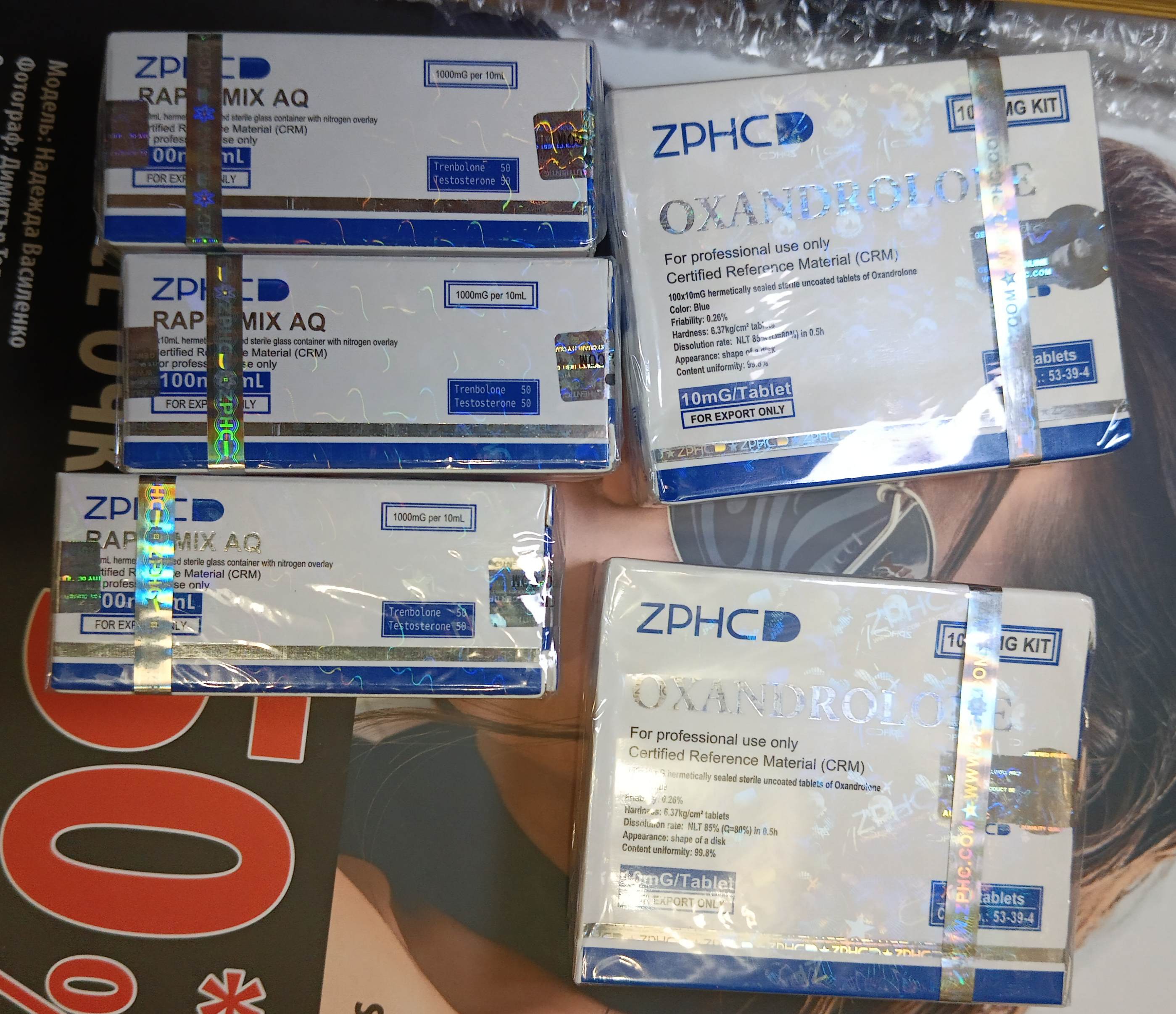 АНАБОЛИКИ.net - оф.дилер SP, Zerox, Genetic, Magnus, Lyka ! - Бодибилдинг форум AnabolicShops