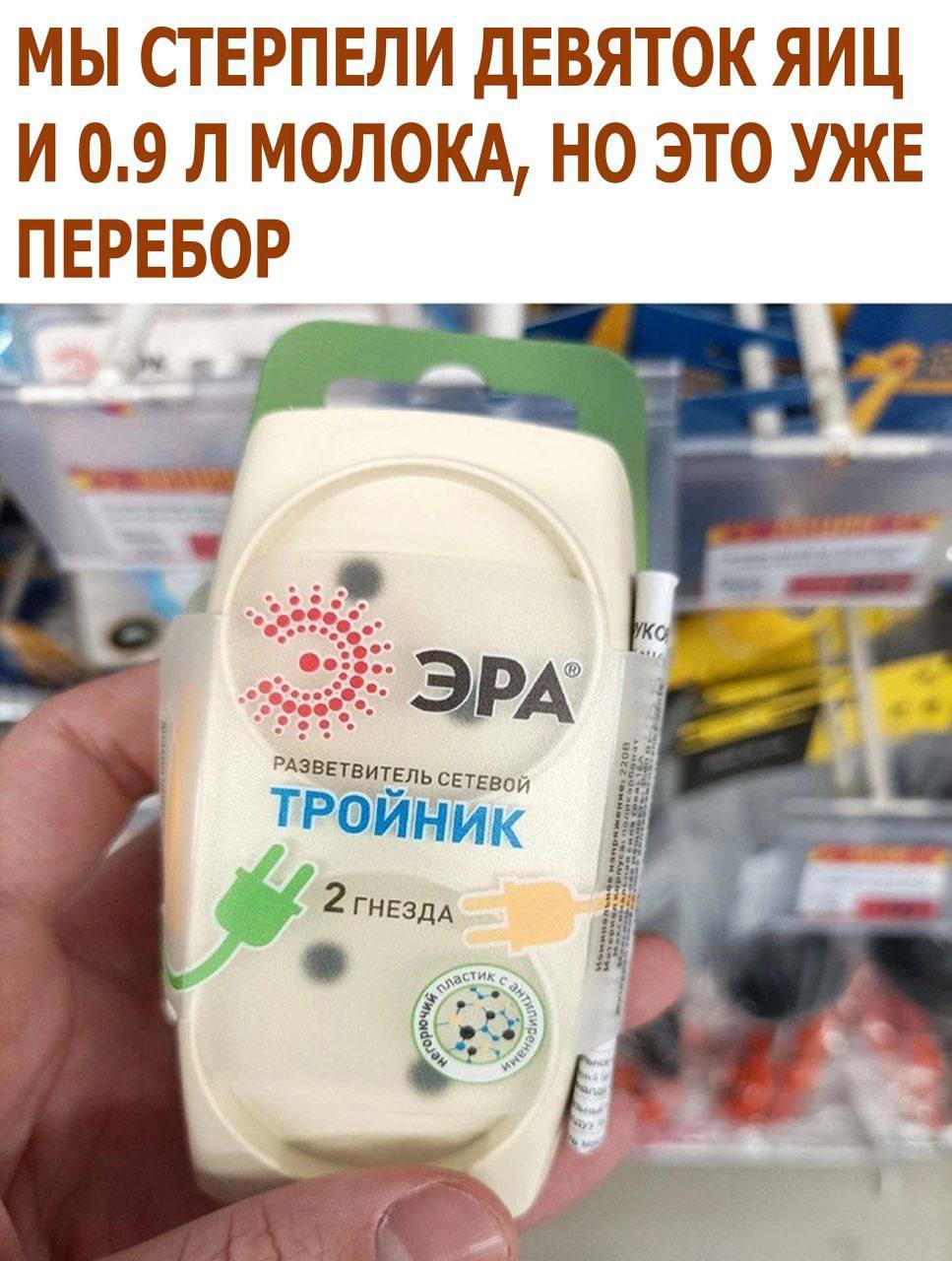 Приколюшные картинки - Бодибилдинг форум AnabolicShops