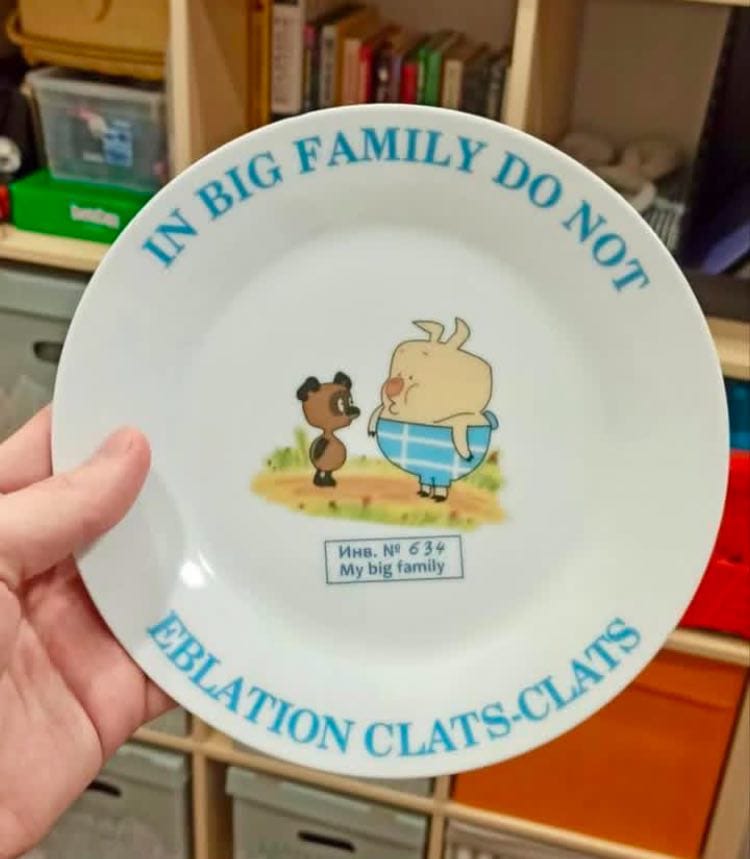 Приколюшные картинки - Бодибилдинг форум AnabolicShops