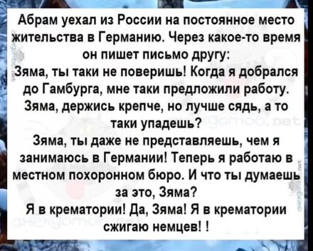 Курилка- разговоры на любые темы - Бодибилдинг форум AnabolicShops