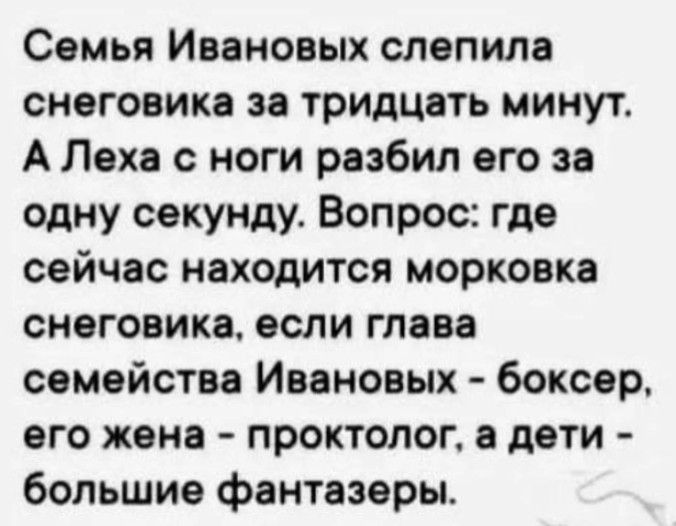 Курилка- разговоры на любые темы - Бодибилдинг форум AnabolicShops