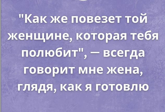 Курилка- разговоры на любые темы - Бодибилдинг форум AnabolicShops