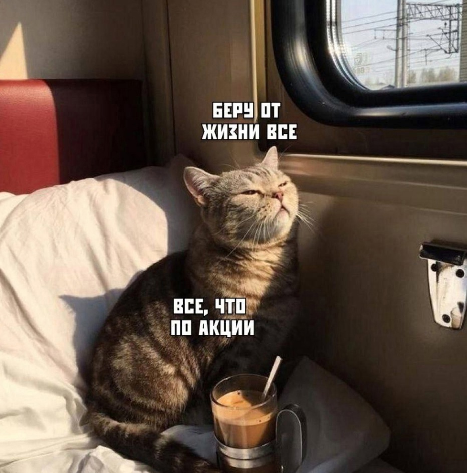 Приколюшные картинки - Бодибилдинг форум AnabolicShops