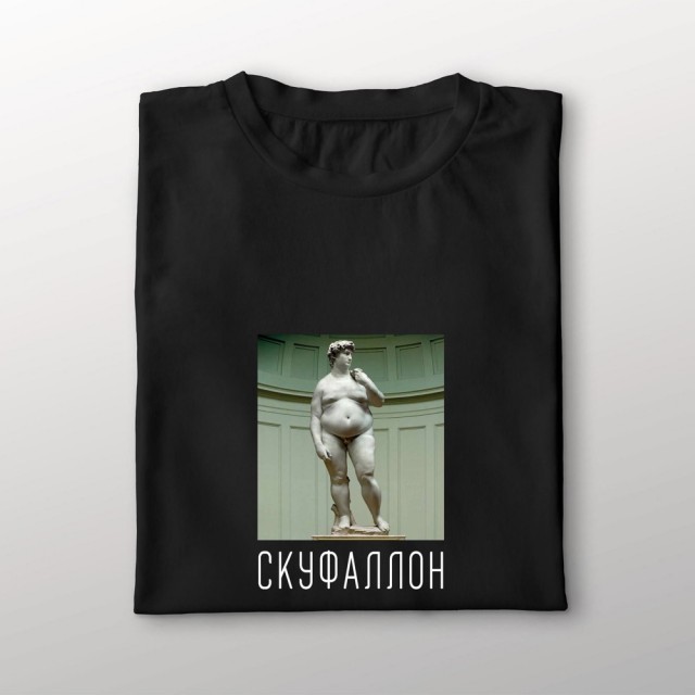 Курилка- разговоры на любые темы - Бодибилдинг форум AnabolicShops