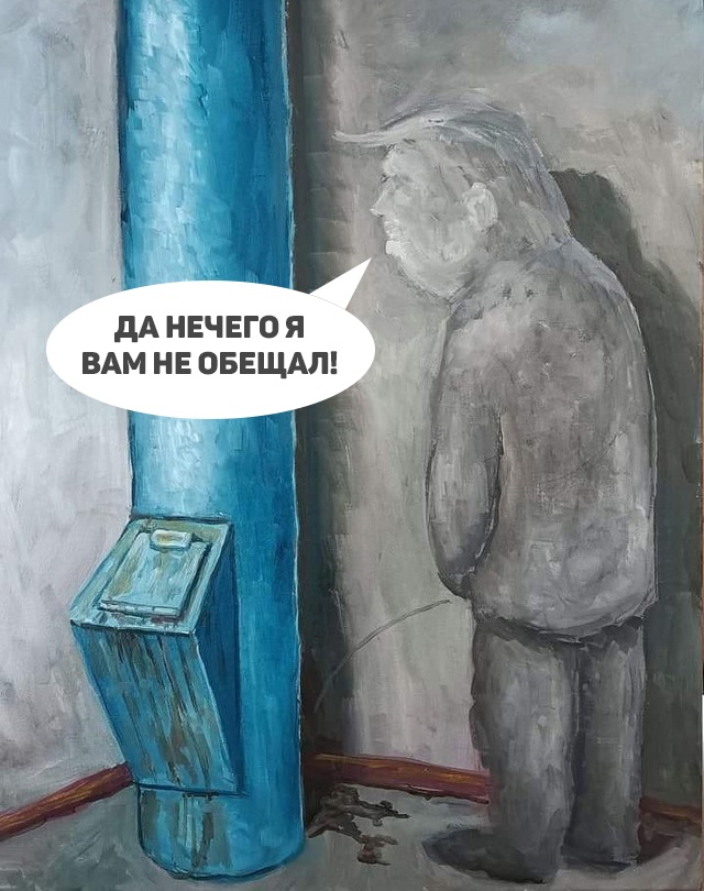 Приколюшные картинки - Бодибилдинг форум AnabolicShops