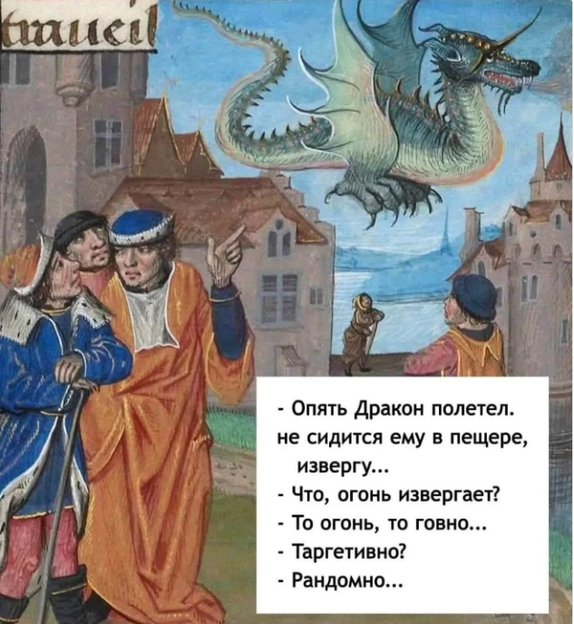 Курилка- разговоры на любые темы - Бодибилдинг форум AnabolicShops