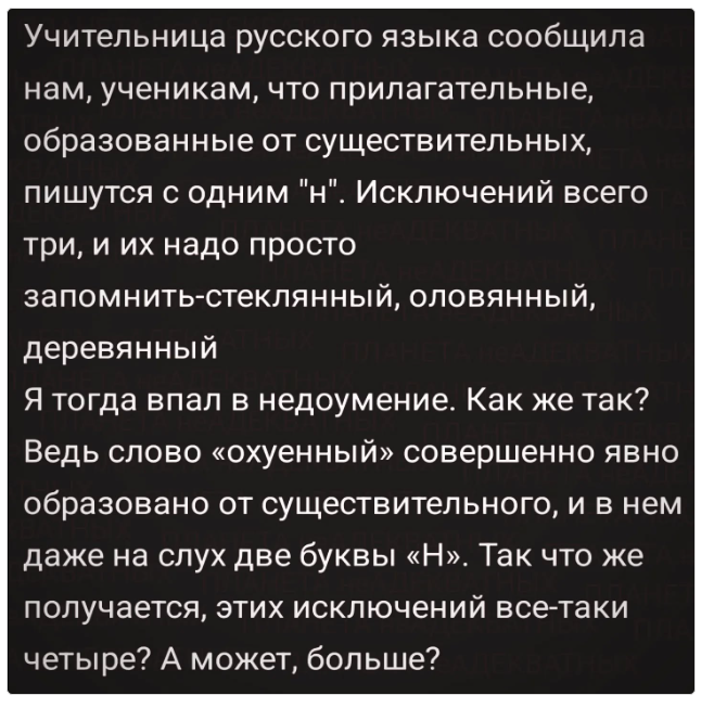 Курилка- разговоры на любые темы - Бодибилдинг форум AnabolicShops