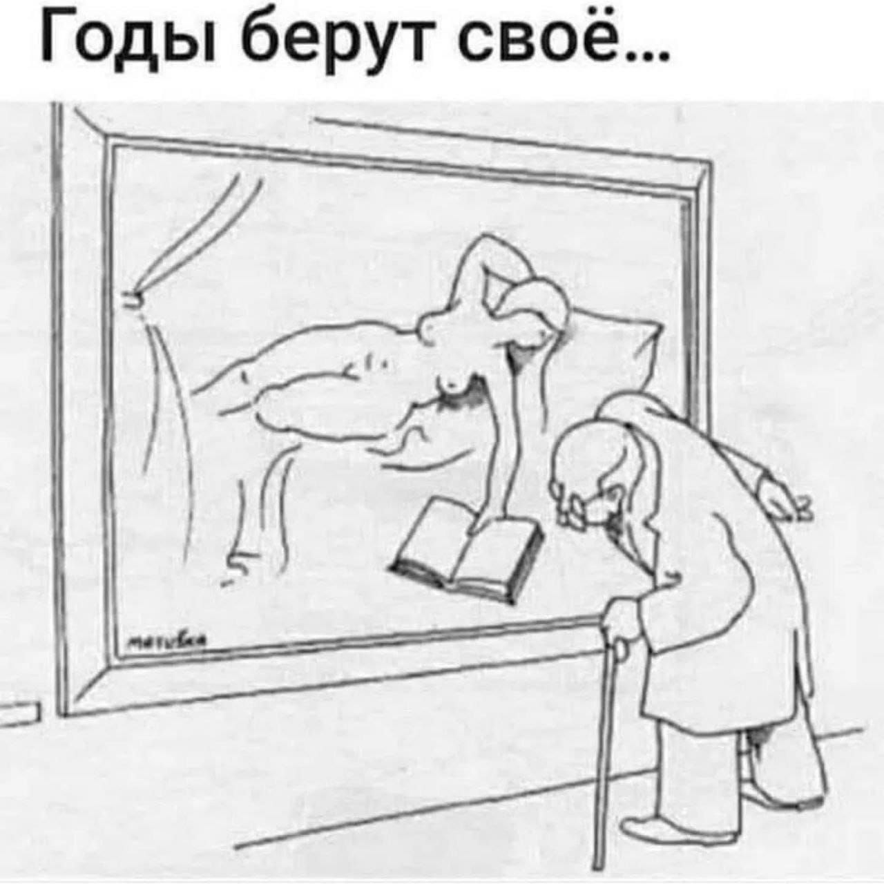 Приколюшные картинки - Бодибилдинг форум AnabolicShops