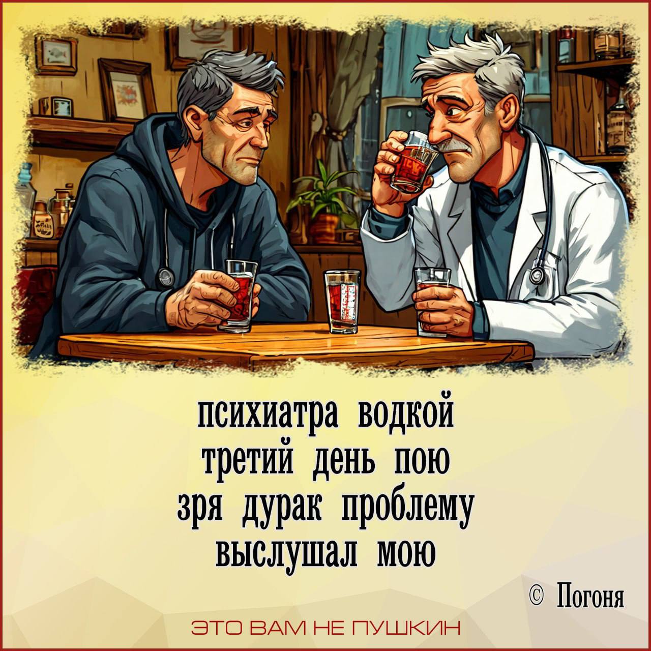 Курилка- разговоры на любые темы - Бодибилдинг форум AnabolicShops