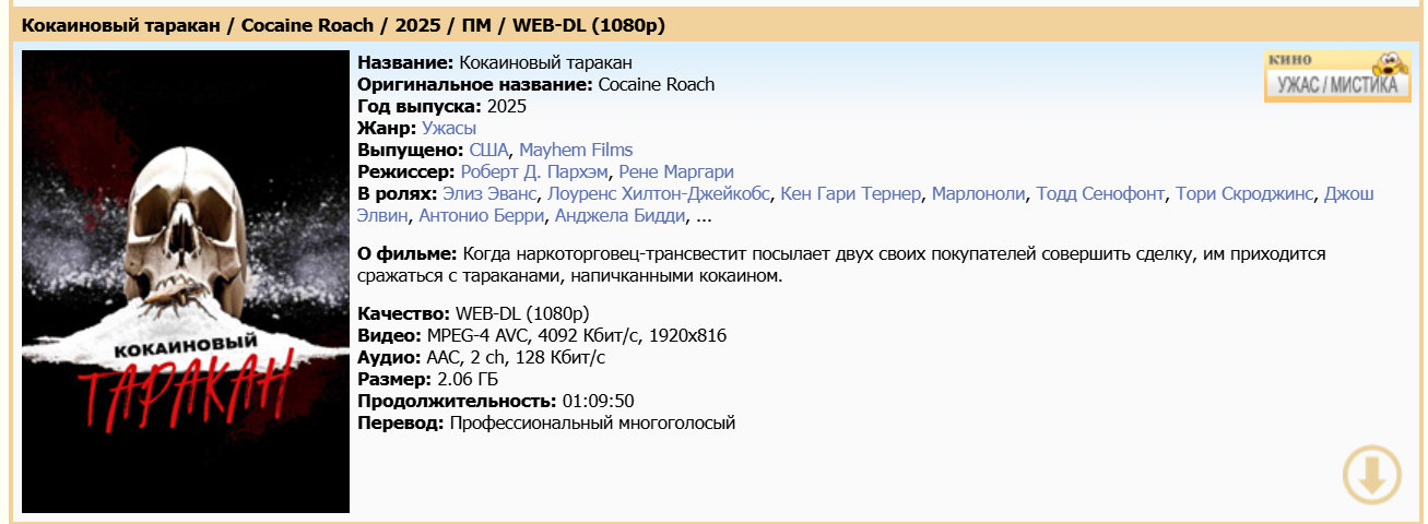 Курилка- разговоры на любые темы - Бодибилдинг форум AnabolicShops