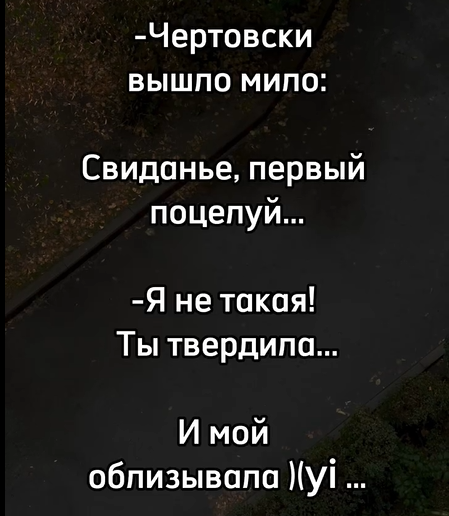 Курилка- разговоры на любые темы - Бодибилдинг форум AnabolicShops