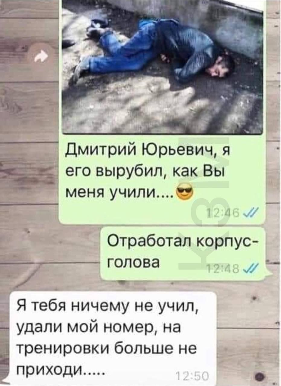 Курилка- разговоры на любые темы - Бодибилдинг форум AnabolicShops