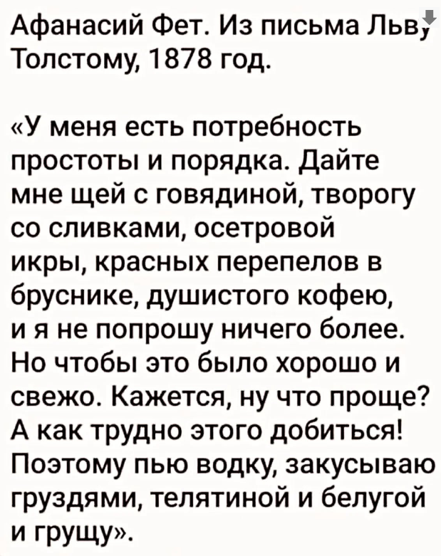 Курилка- разговоры на любые темы - Бодибилдинг форум AnabolicShops