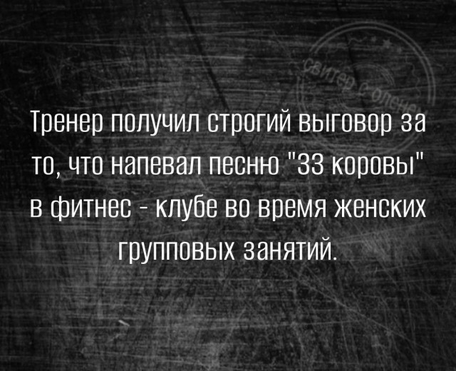 Курилка- разговоры на любые темы - Бодибилдинг форум AnabolicShops