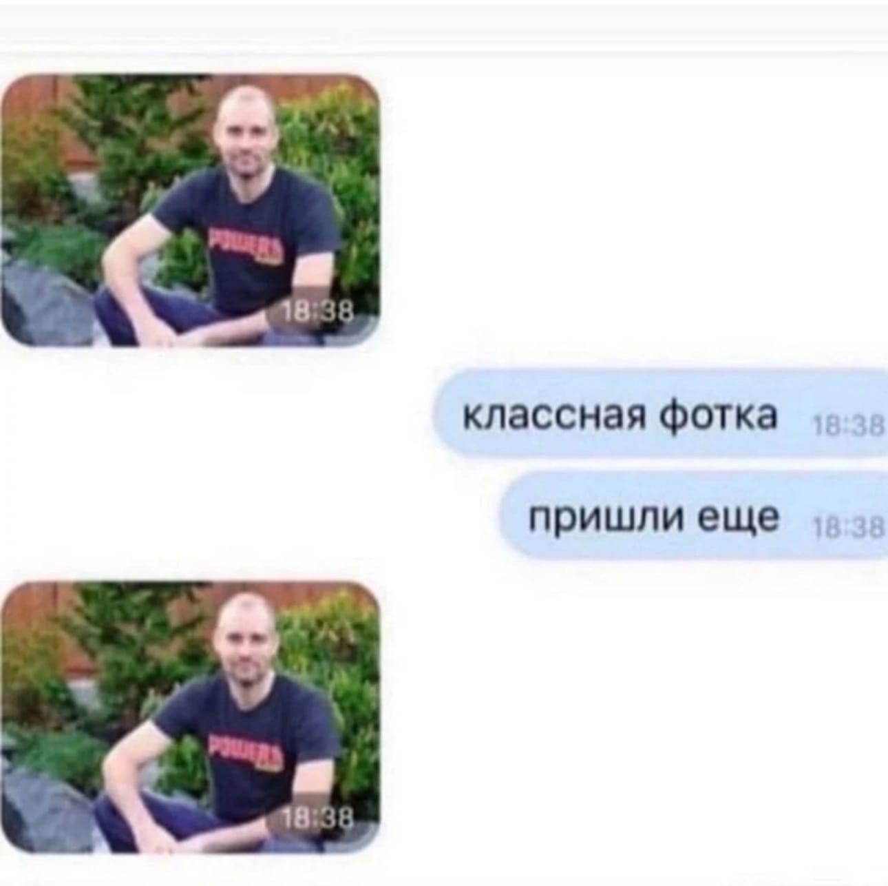 Приколюшные картинки - Бодибилдинг форум AnabolicShops