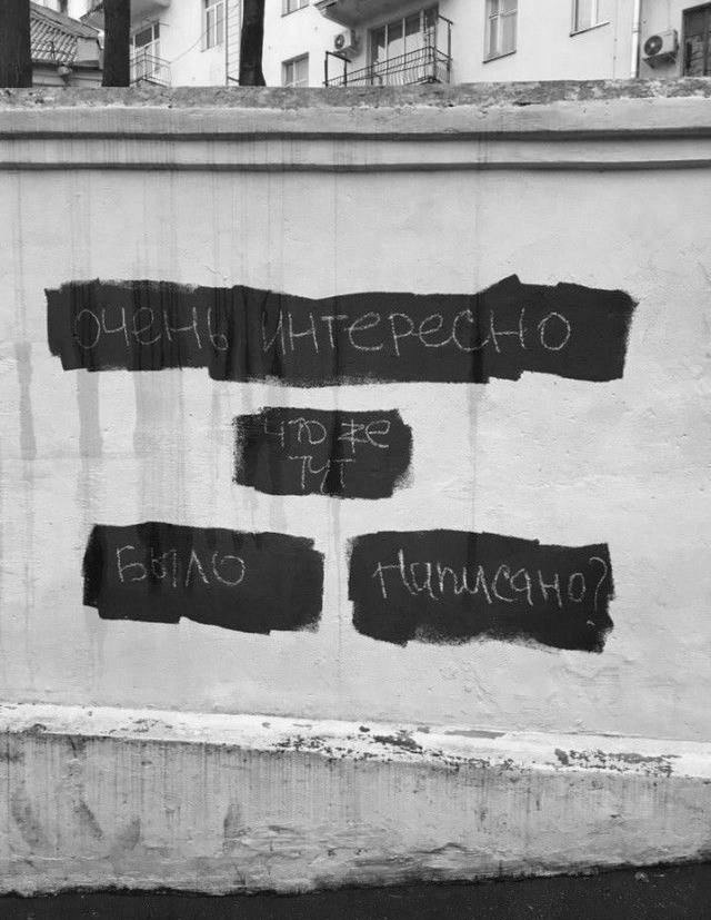 Приколюшные картинки - Бодибилдинг форум AnabolicShops