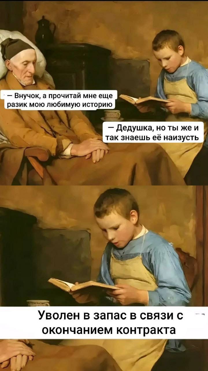 Приколюшные картинки - Бодибилдинг форум AnabolicShops