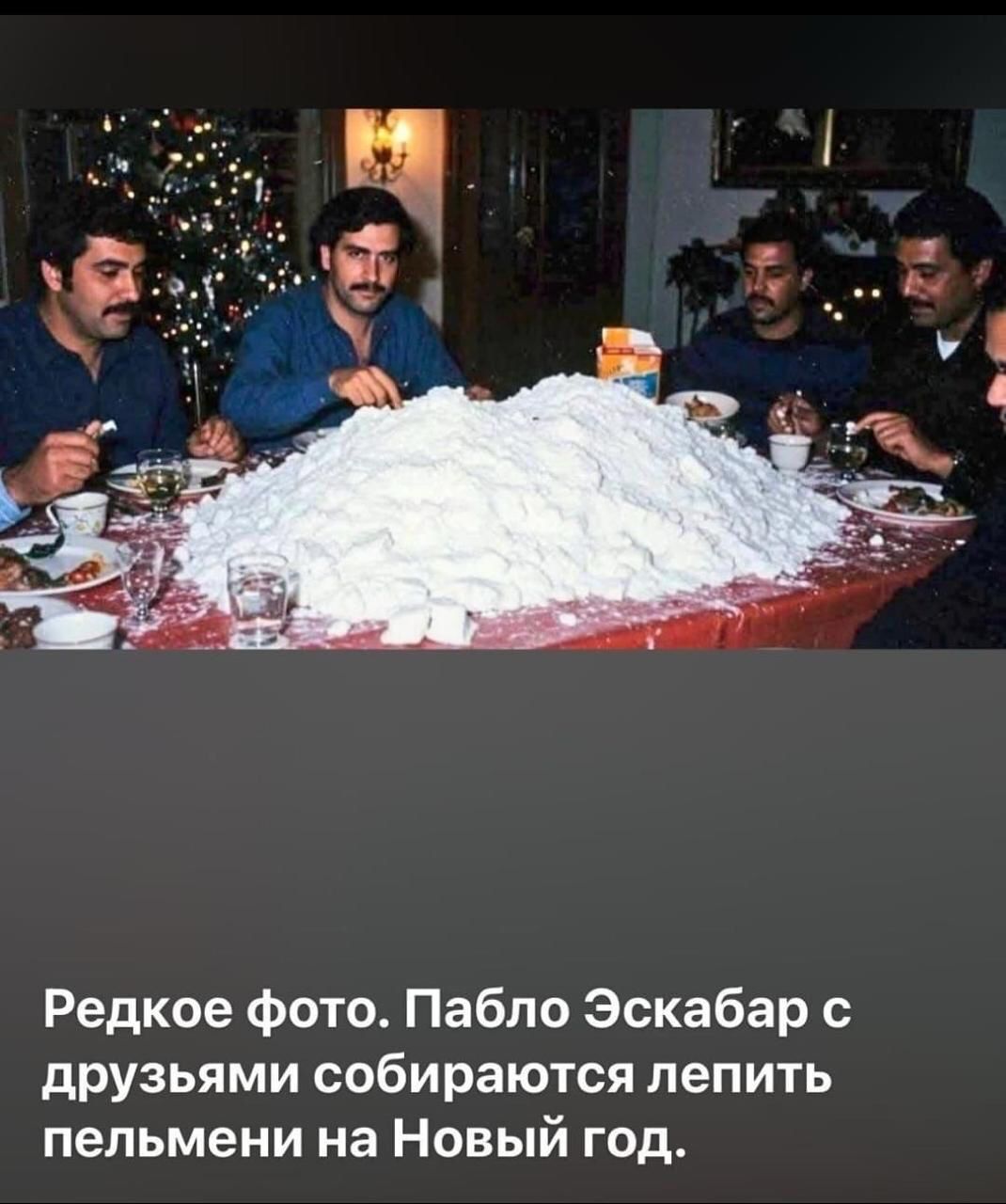 Приколюшные картинки - Бодибилдинг форум AnabolicShops